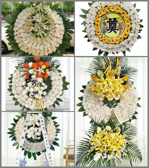 山东济宁金乡县鸡黍镇周莲池村花圈速递